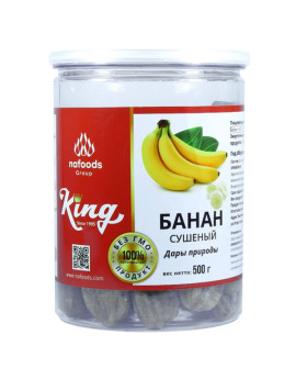 Банан сушеный 500 г.