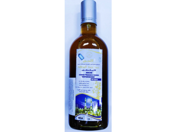 2bc0b90fef1d06799fb7be6475f5cb10bc316677741e5d1dd5f424ba3b015c3a_1